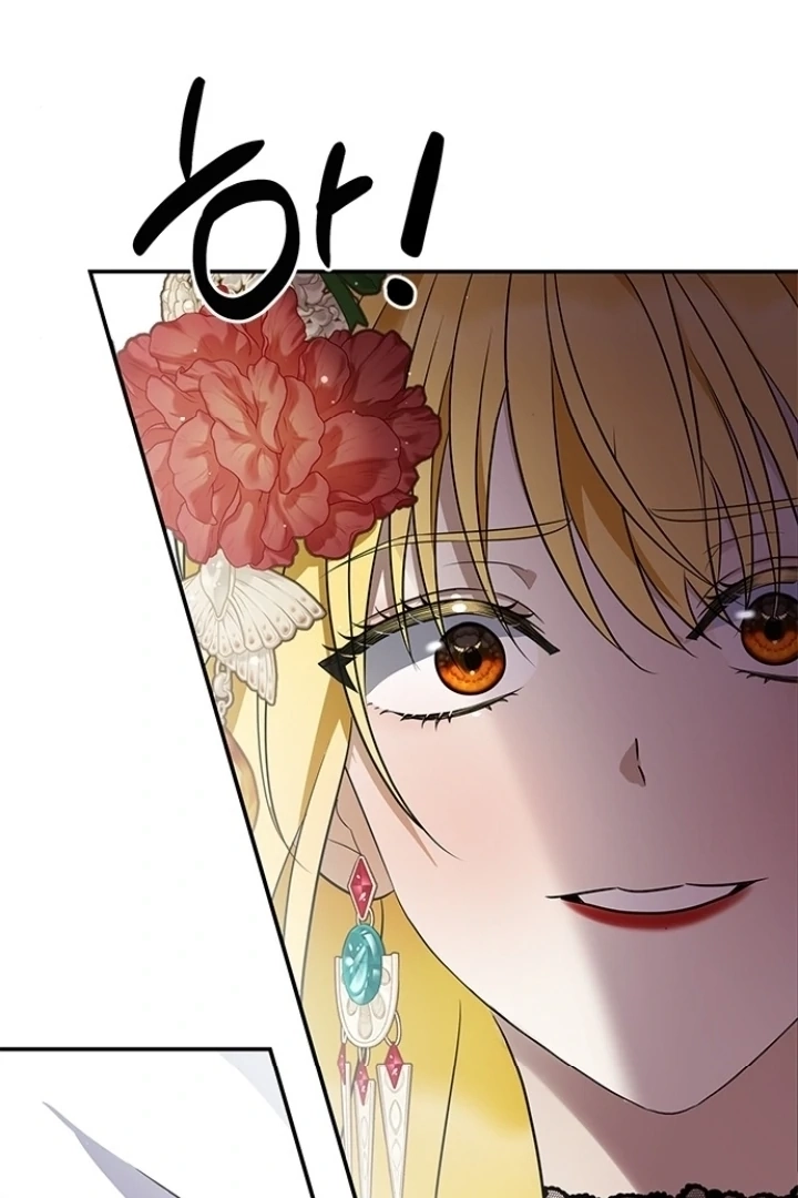 Every Night with the Slave Princess Chapter 7 page 56 - 