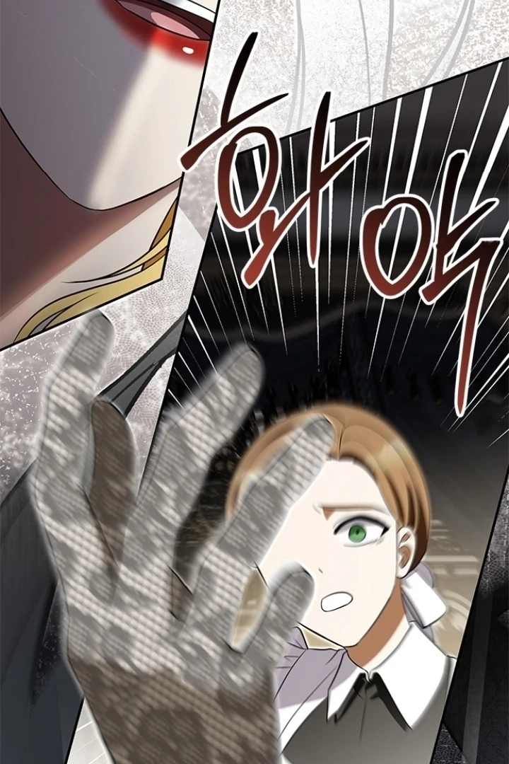 Every Night with the Slave Princess Chapter 7 page 63 - 