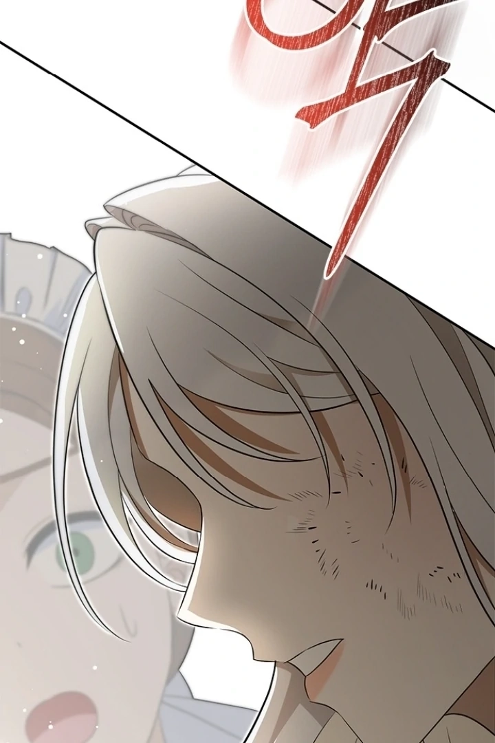 Every Night with the Slave Princess Chapter 7 page 68 - 