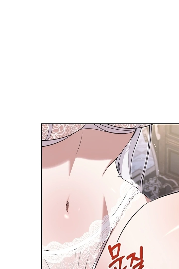 Every Night with the Slave Princess Chapter 7 page 8 - 