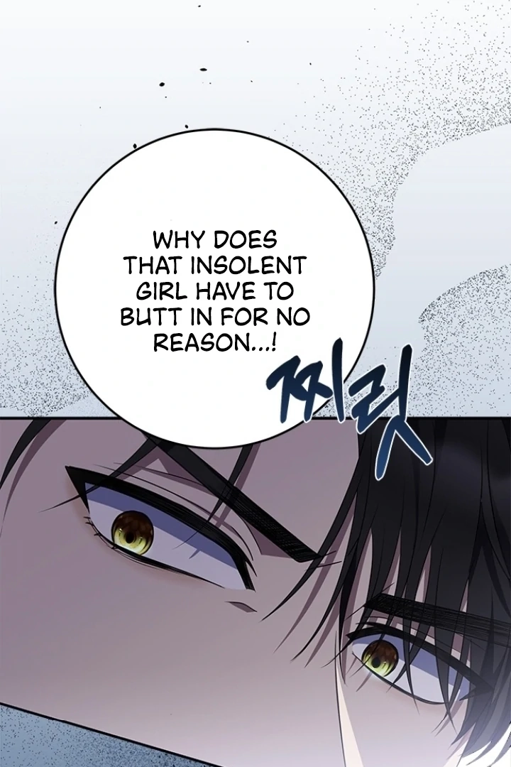Every Night with the Slave Princess Chapter 7 page 90 - 