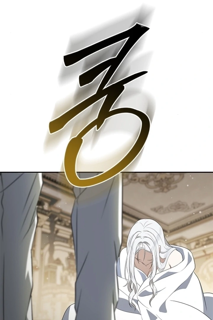 Every Night with the Slave Princess Chapter 7 page 94 - 