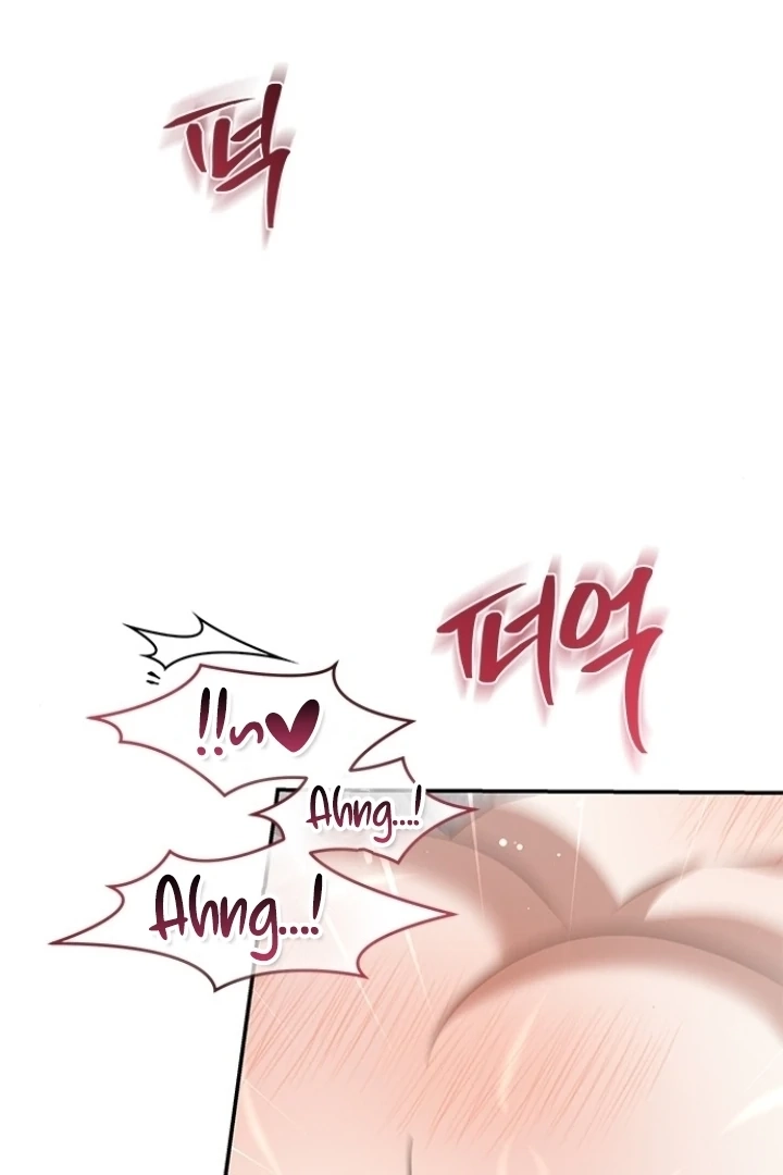 Every Night with the Slave Princess Chapter 8 page 107 - 