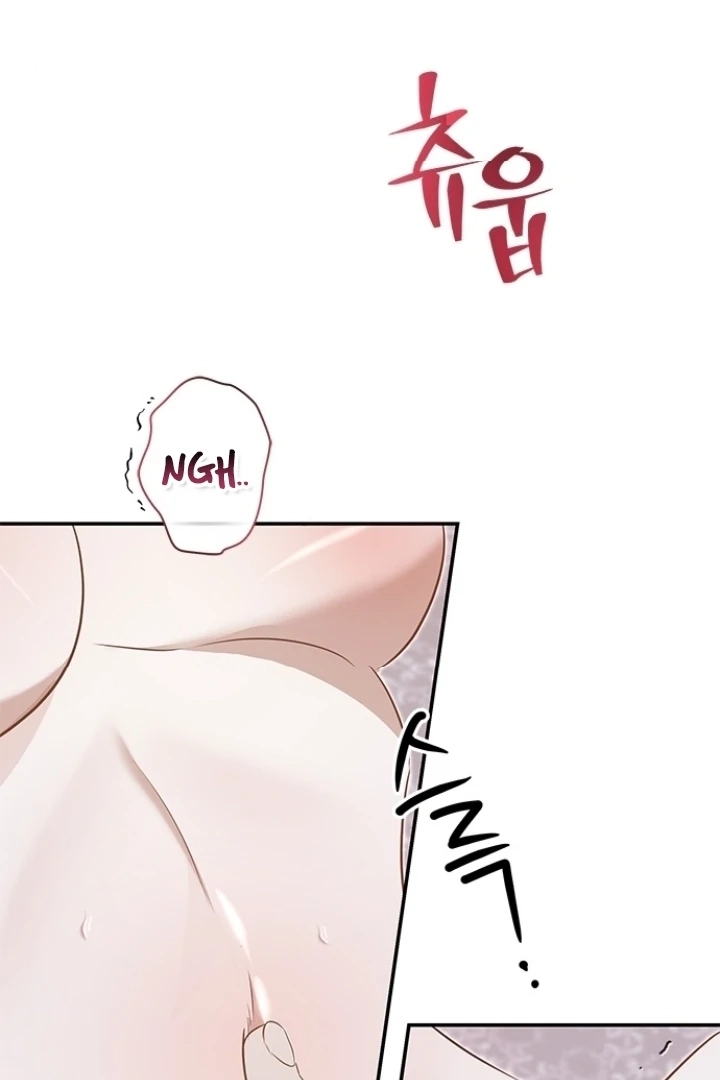 Every Night with the Slave Princess Chapter 8 page 78 - 