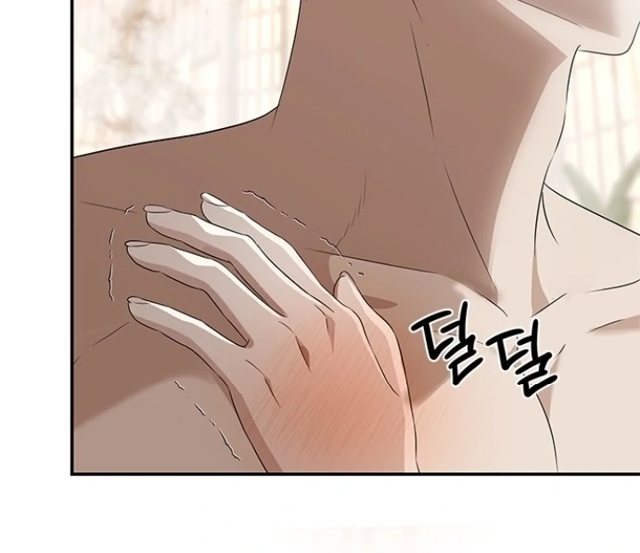 Every Night with the Slave Princess Chapter 9 page 111 - 