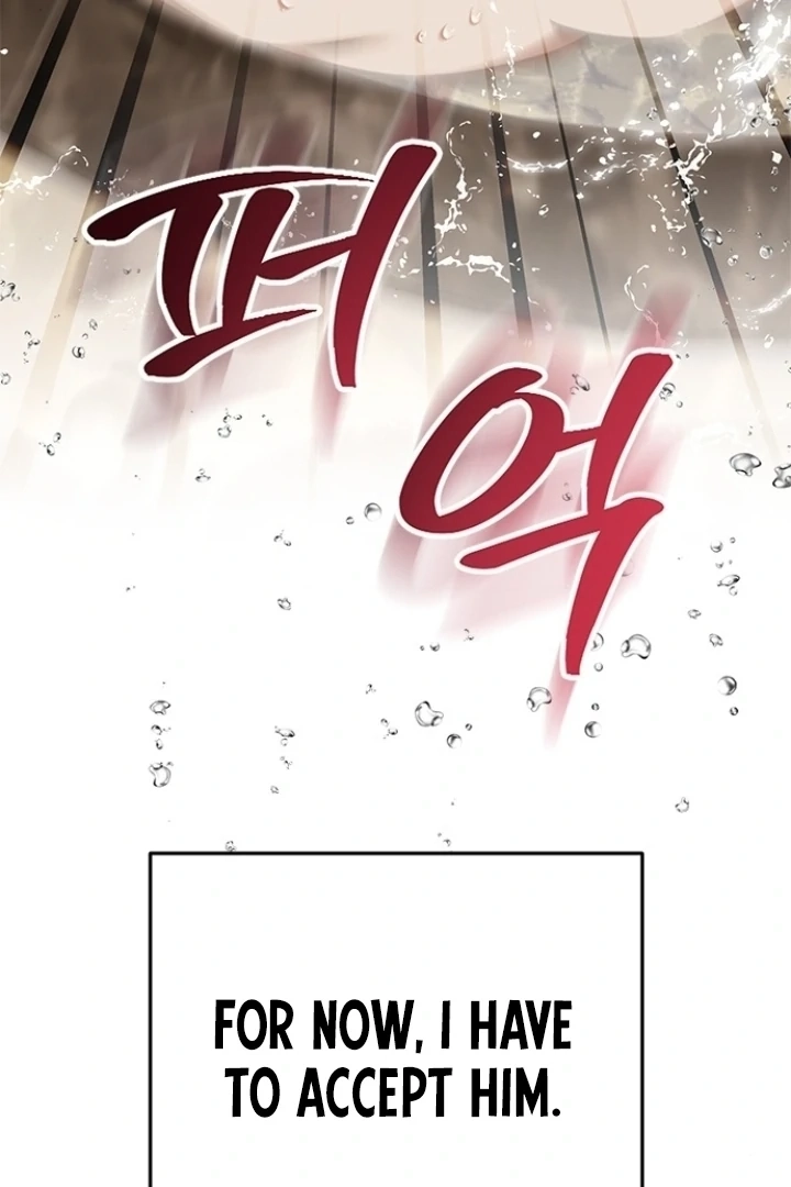 Every Night with the Slave Princess Chapter 9 page 117 - 