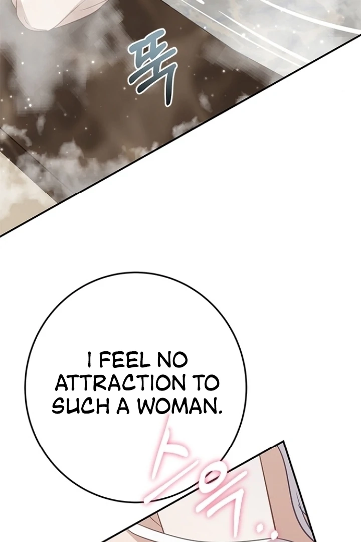 Every Night with the Slave Princess Chapter 9 page 79 - 