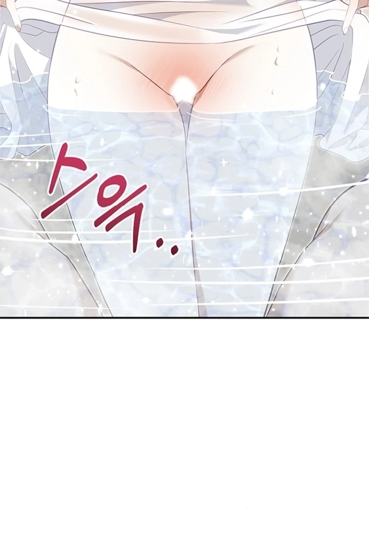 Every Night with the Slave Princess Chapter 9 page 89 - 