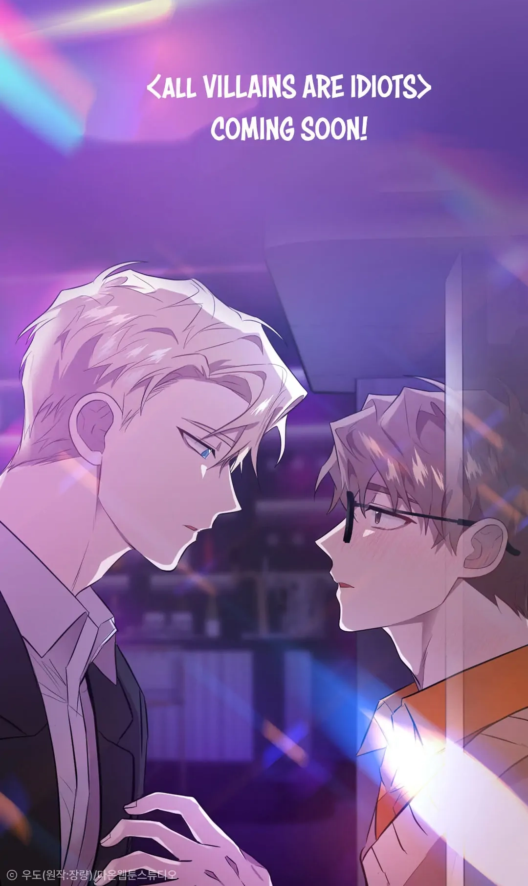Read Every Villain Is Lemons chapter 0.1 image 9 on Lezhin