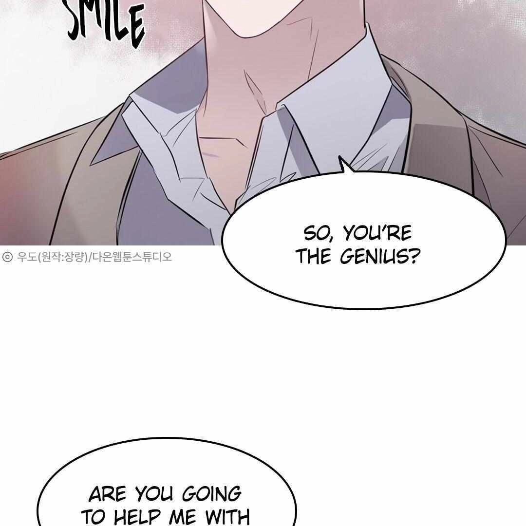 Read Every Villain Is Lemons chapter 0 image 1 on Lezhin