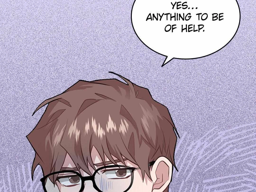 Read Every Villain Is Lemons chapter 0 image 4 on Lezhin