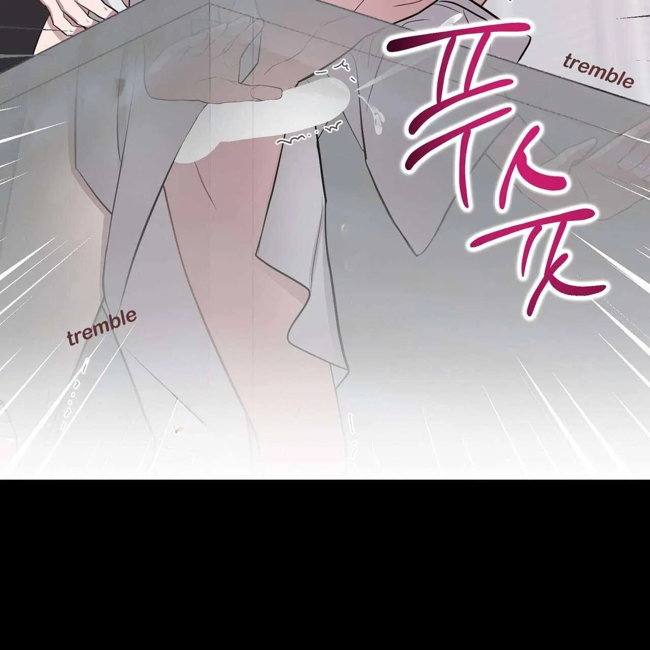 Read Every Villain Is Lemons chapter 32 image 40 on Lezhin