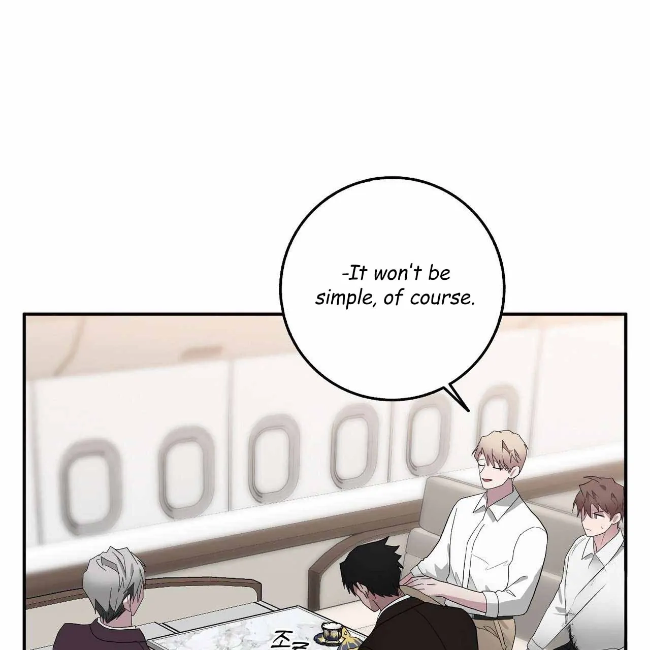 Read Every Villain Is Lemons chapter 37 image 26 on Lezhin