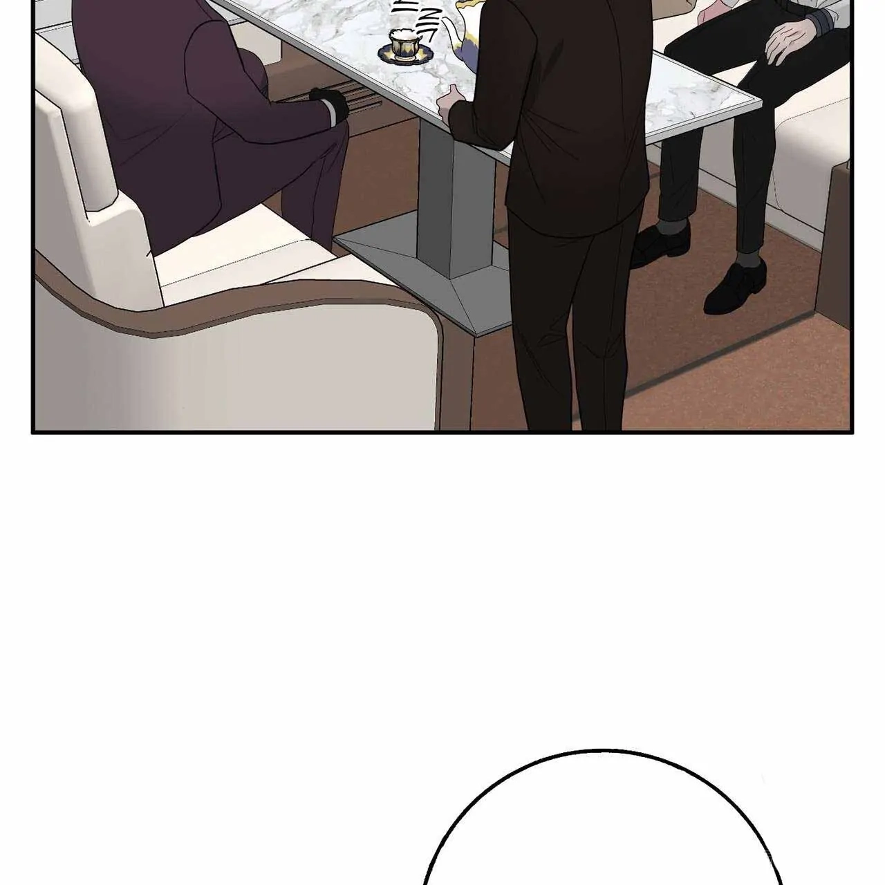 Read Every Villain Is Lemons chapter 37 image 27 on Lezhin