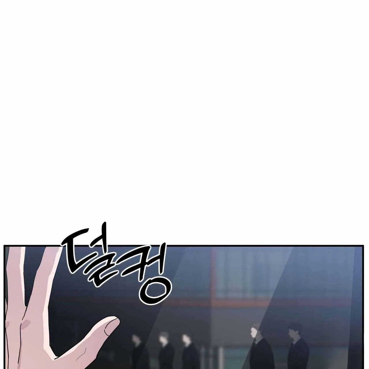 Read Every Villain Is Lemons chapter 37 image 47 on Lezhin