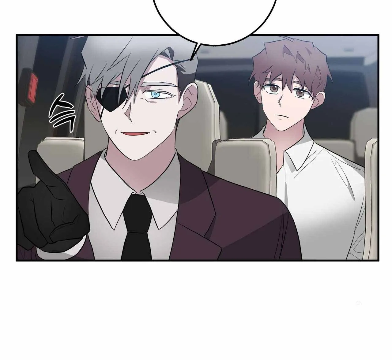 Read Every Villain Is Lemons chapter 37 image 60 on Lezhin