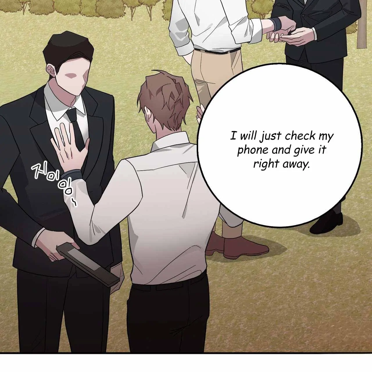 Read Every Villain Is Lemons chapter 37 image 82 on Lezhin