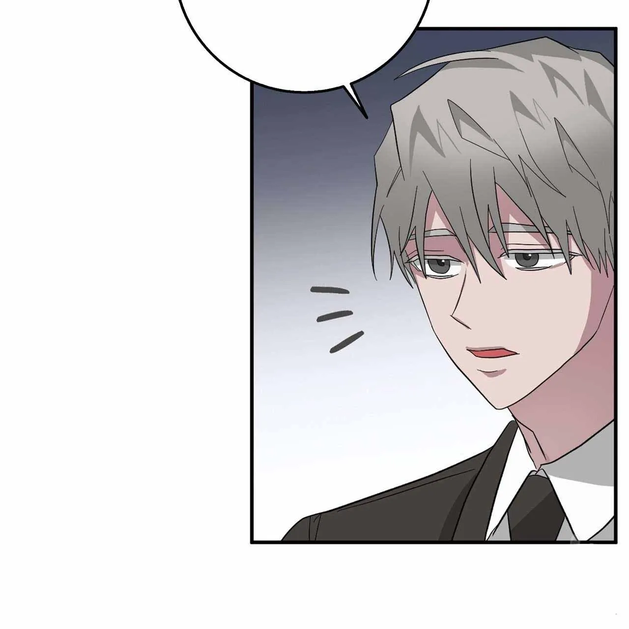 Read Every Villain Is Lemons chapter 37 image 85 on Lezhin