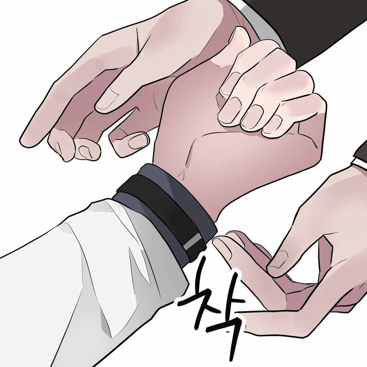 Read Every Villain Is Lemons chapter 37 image 91 on Lezhin