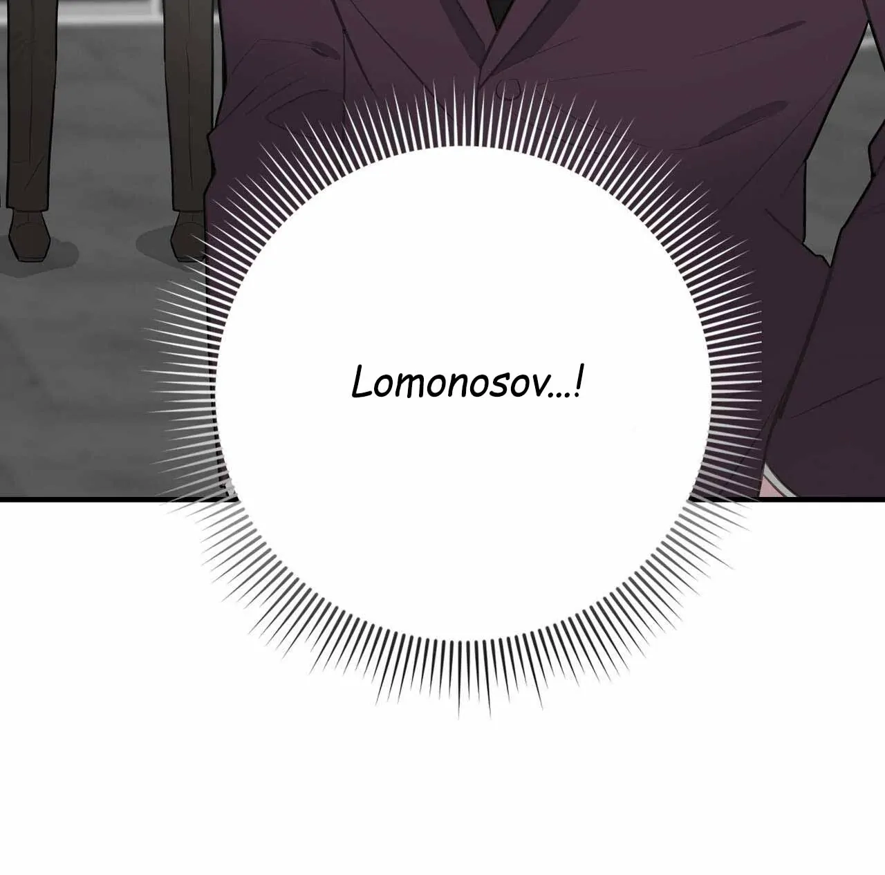 Read Every Villain Is Lemons chapter 41 image 113 on Lezhin
