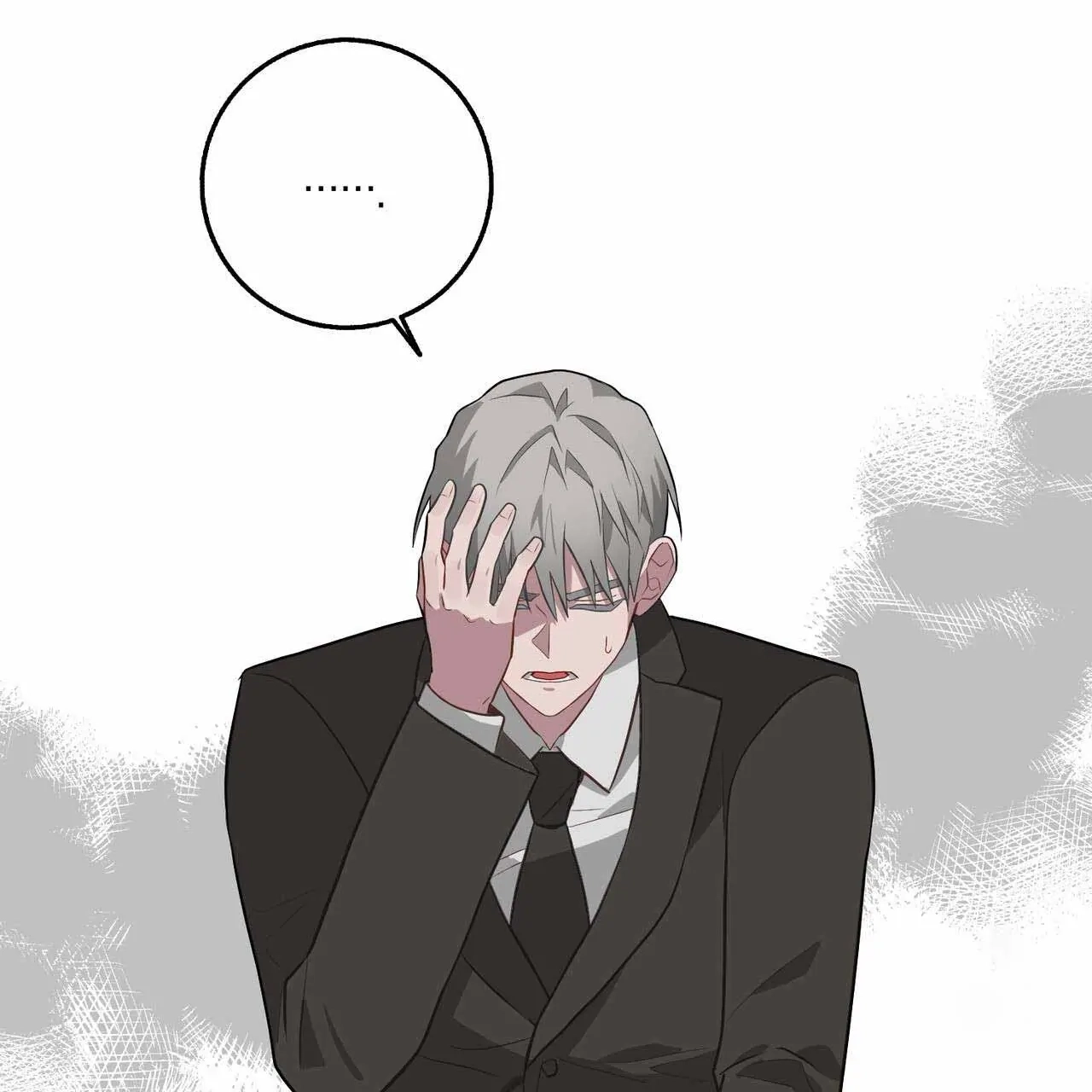 Read Every Villain Is Lemons chapter 41 image 53 on Lezhin