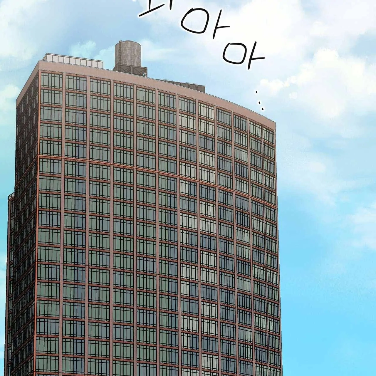 Read Every Villain Is Lemons chapter 41 image 58 on Lezhin