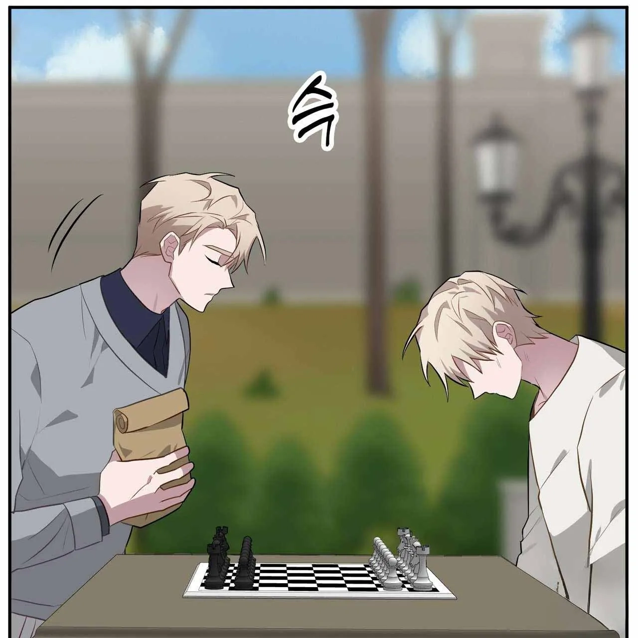 Read Every Villain Is Lemons chapter 41 image 64 on Lezhin