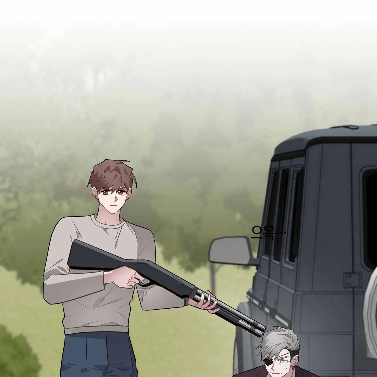 Read Every Villain Is Lemons chapter 44 image 11 on Lezhin