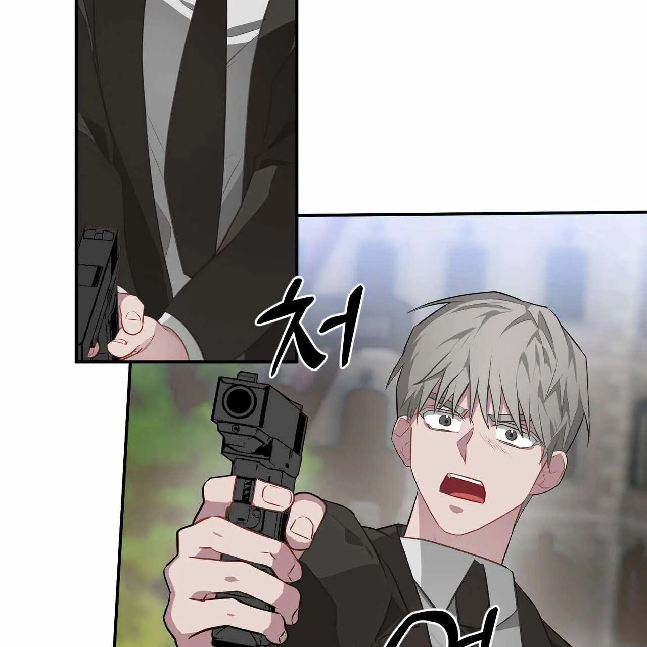 Read Every Villain Is Lemons chapter 44 image 34 on Lezhin