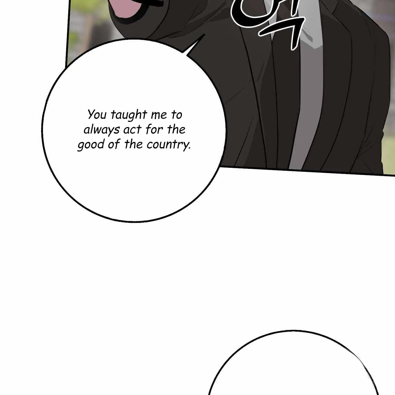 Read Every Villain Is Lemons chapter 44 image 35 on Lezhin