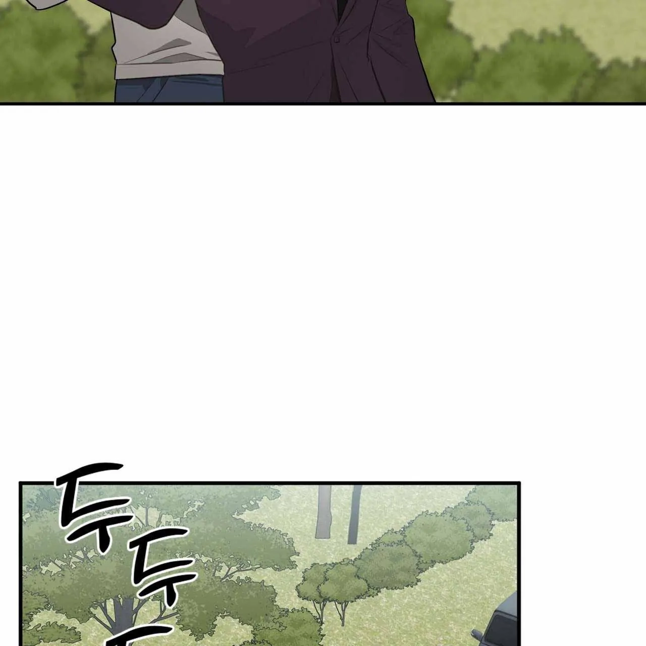 Read Every Villain Is Lemons chapter 44 image 43 on Lezhin