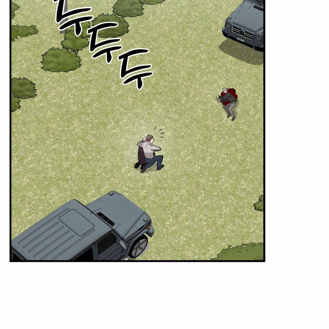 Read Every Villain Is Lemons chapter 44 image 44 on Lezhin