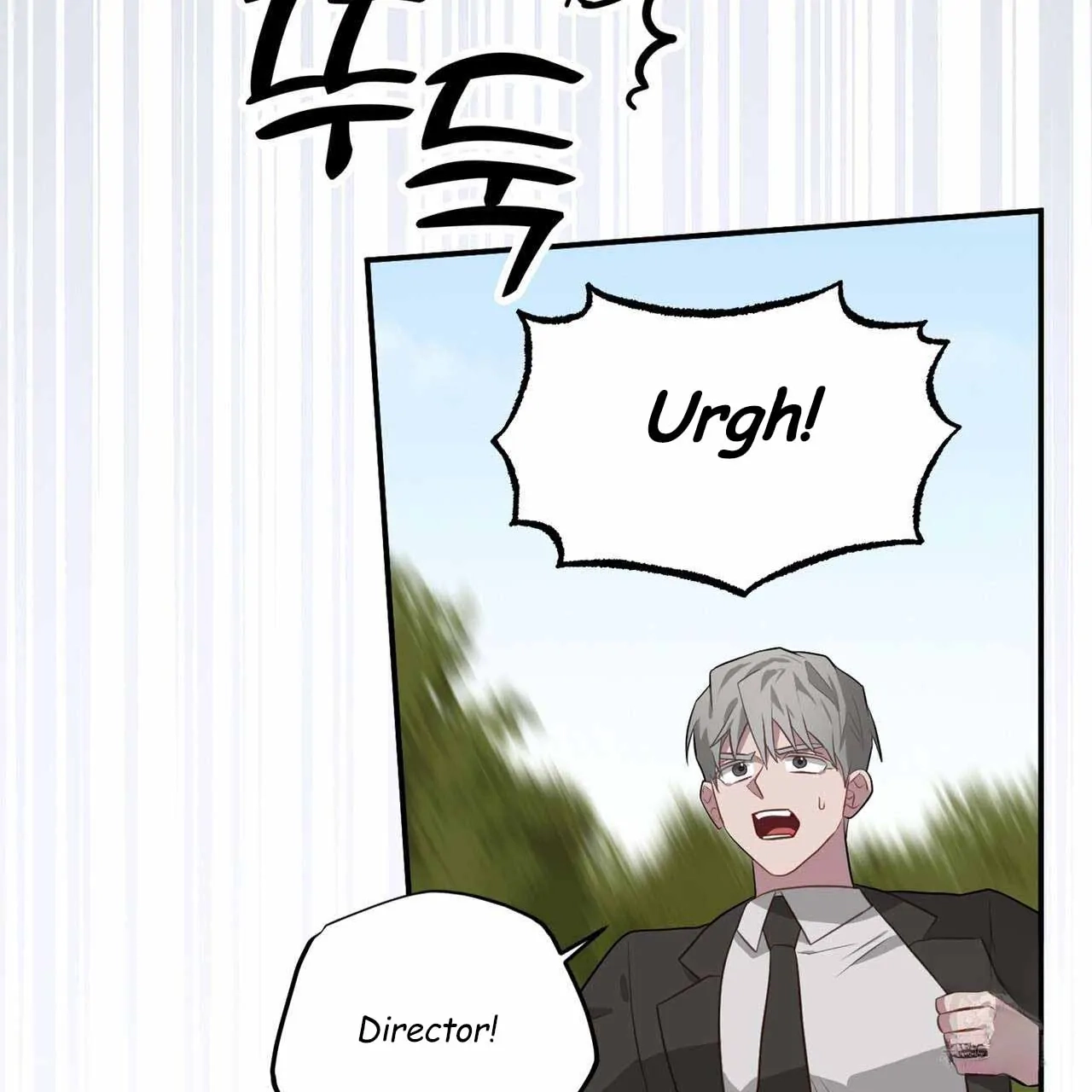Read Every Villain Is Lemons chapter 44 image 8 on Lezhin
