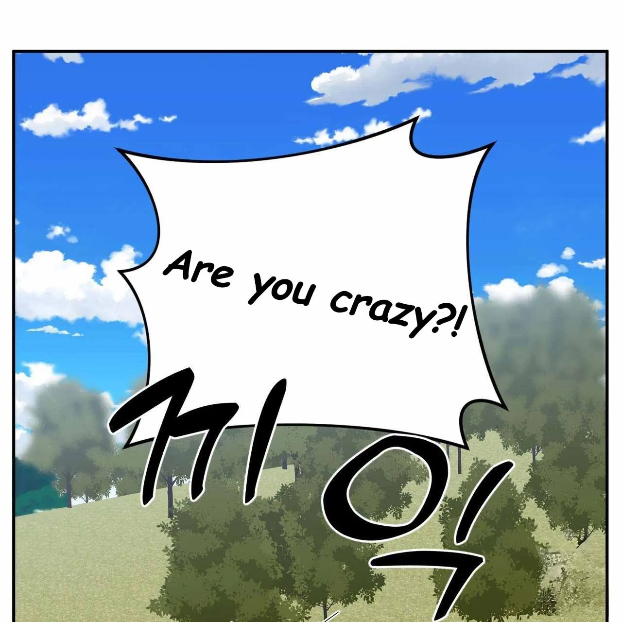 Read Every Villain Is Lemons chapter 44 image 83 on Lezhin
