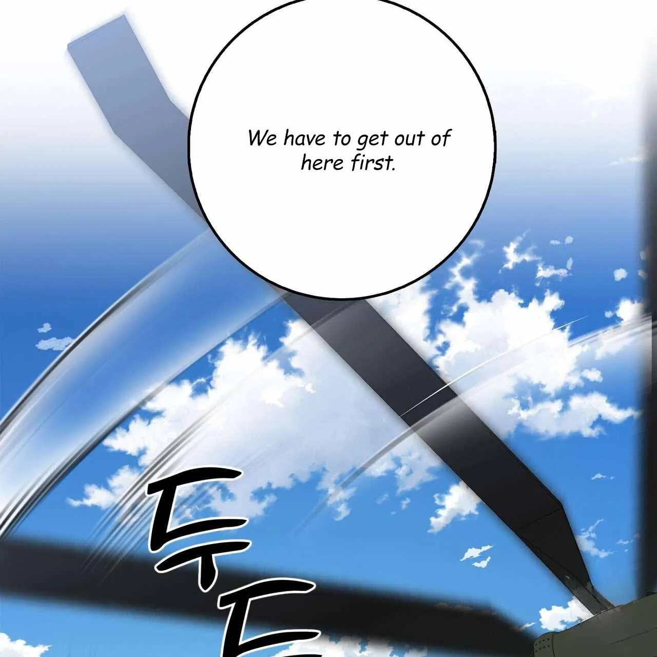 Read Every Villain Is Lemons chapter 44 image 87 on Lezhin