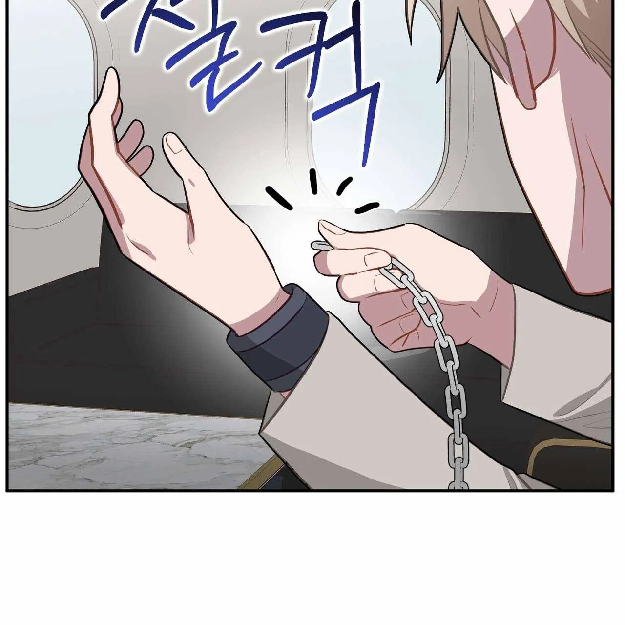 Read Every Villain Is Lemons chapter 47 image 28 on Lezhin