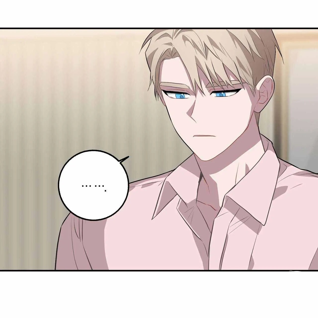 Read Every Villain Is Lemons chapter 49 image 33 on Lezhin