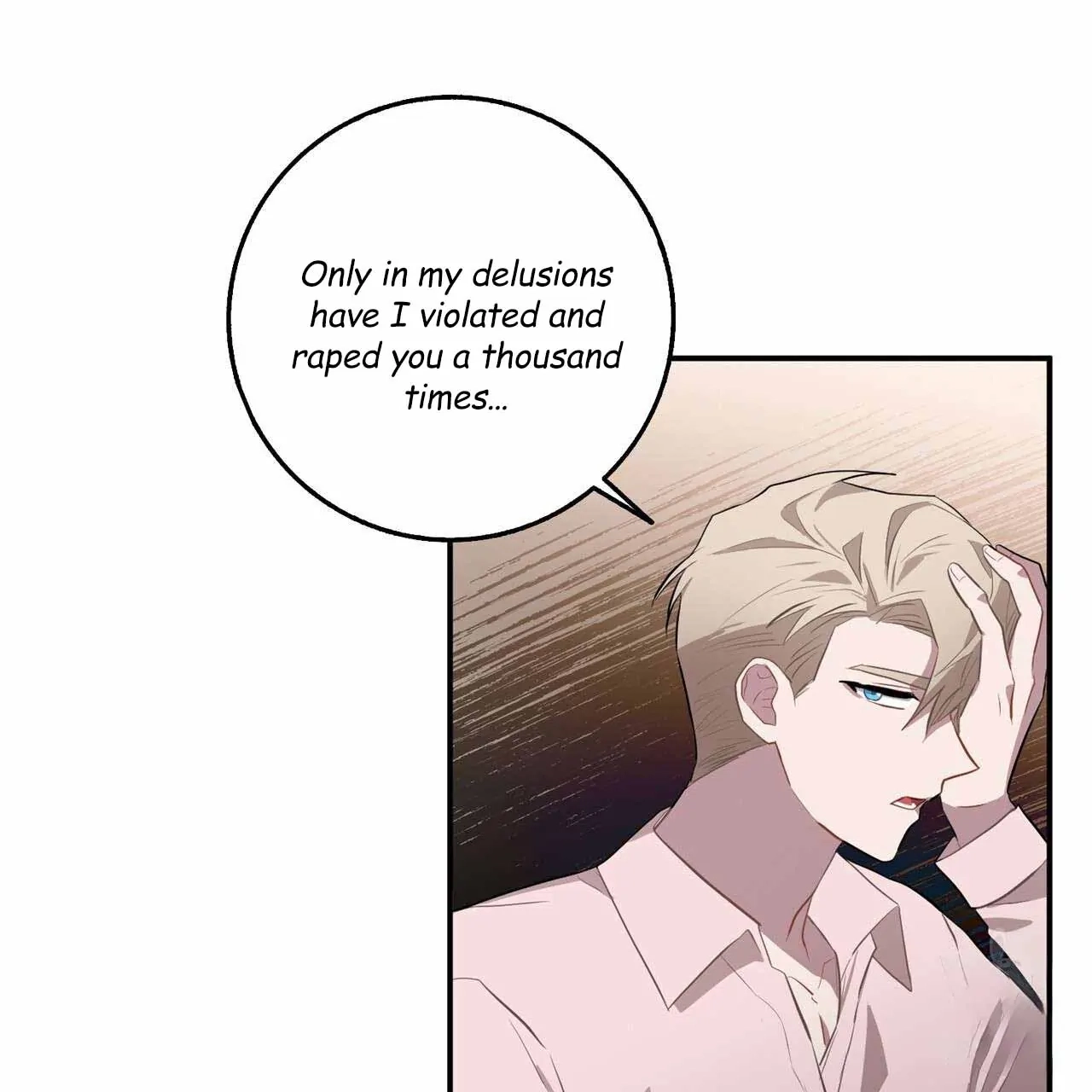 Read Every Villain Is Lemons chapter 49 image 41 on Lezhin