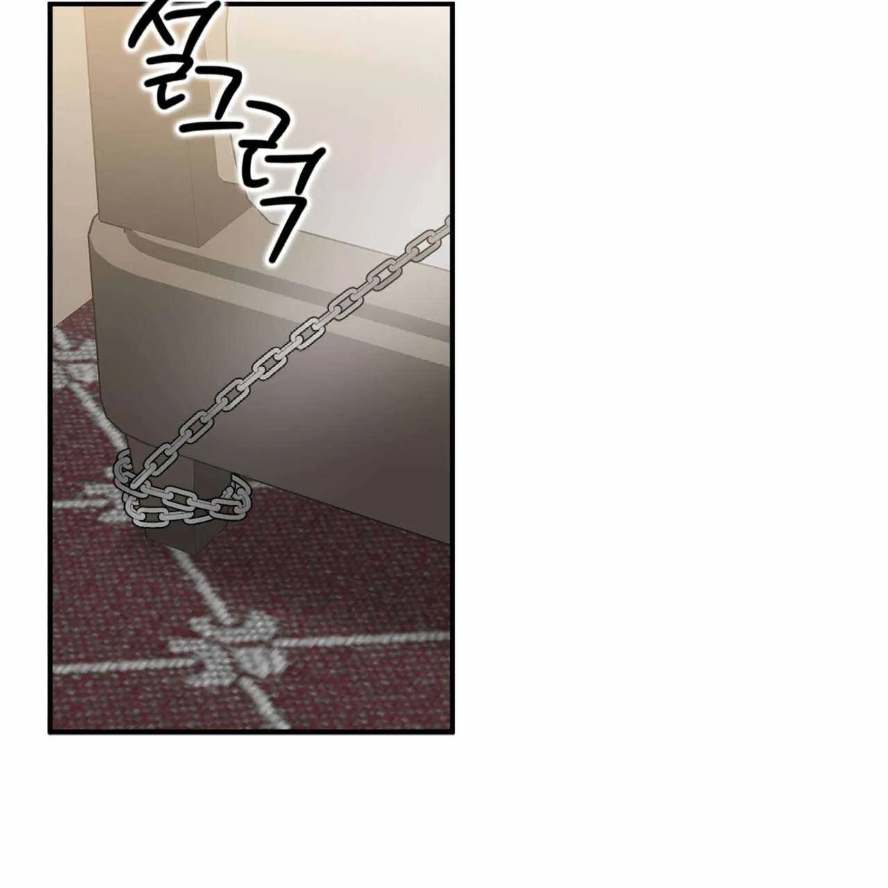 Read Every Villain Is Lemons chapter 49 image 62 on Lezhin