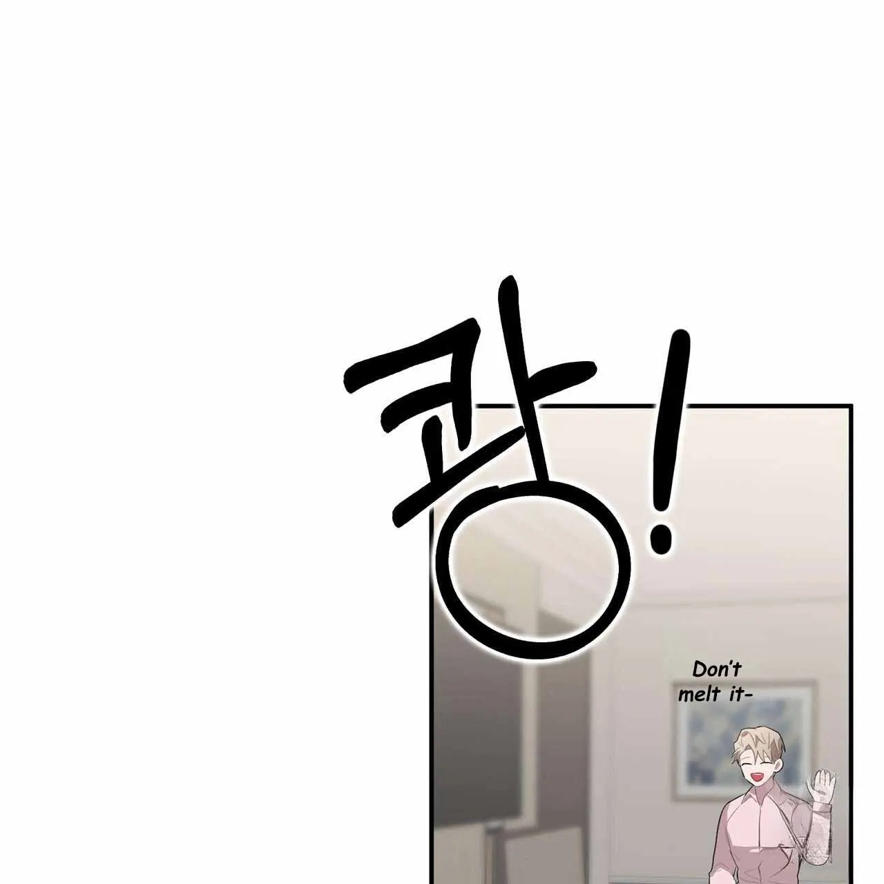Read Every Villain Is Lemons chapter 49 image 68 on Lezhin