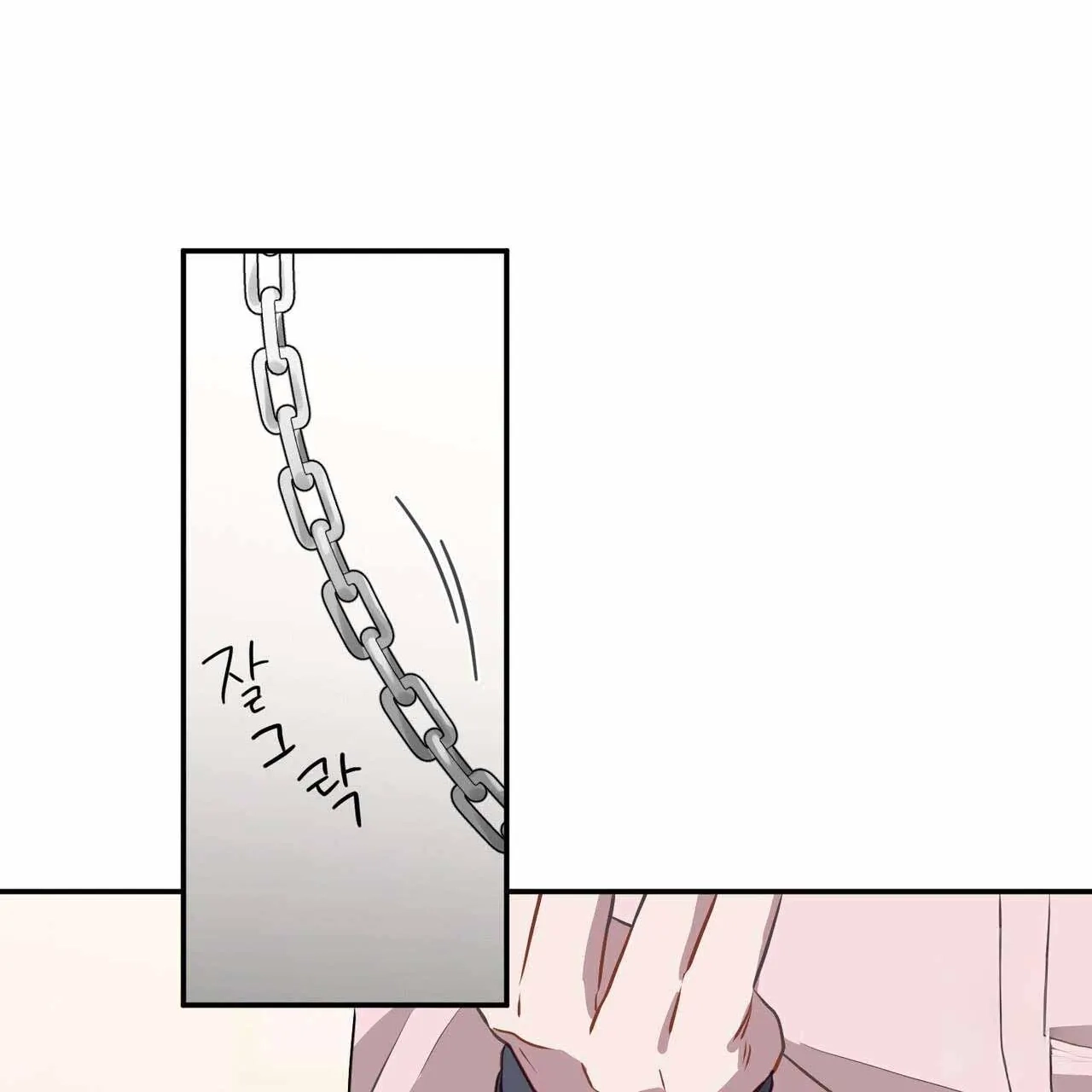 Read Every Villain Is Lemons chapter 49 image 83 on Lezhin