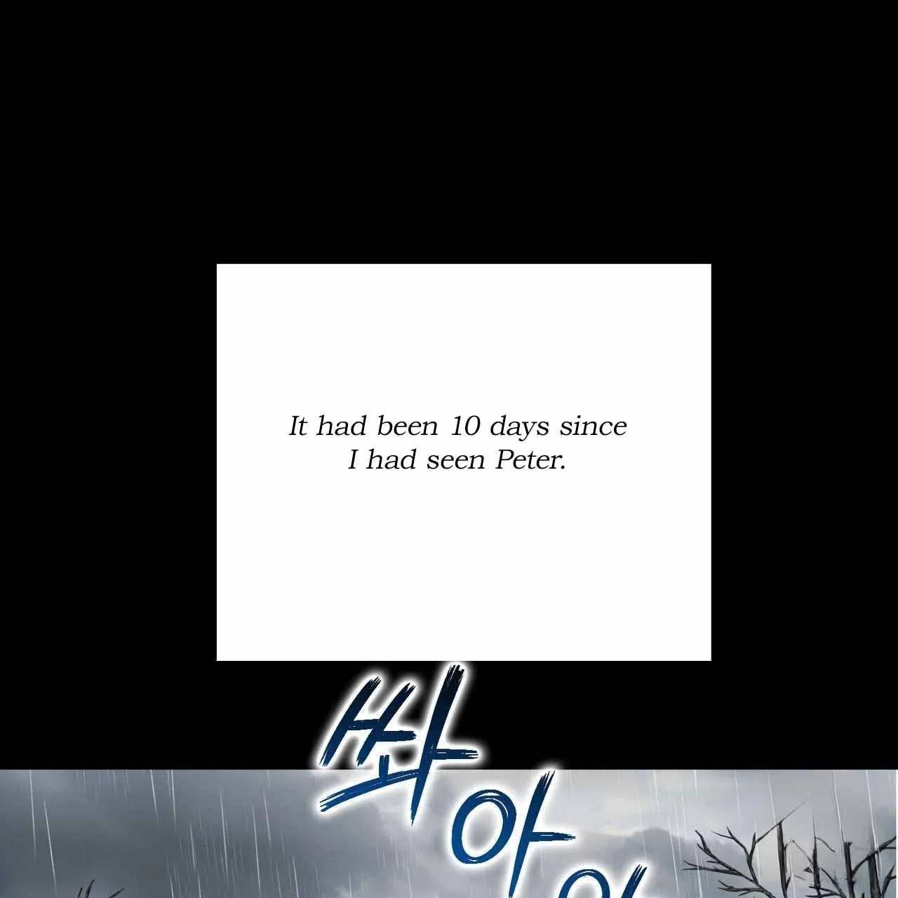 Read Every Villain Is Lemons chapter 55 image 120 on Lezhin