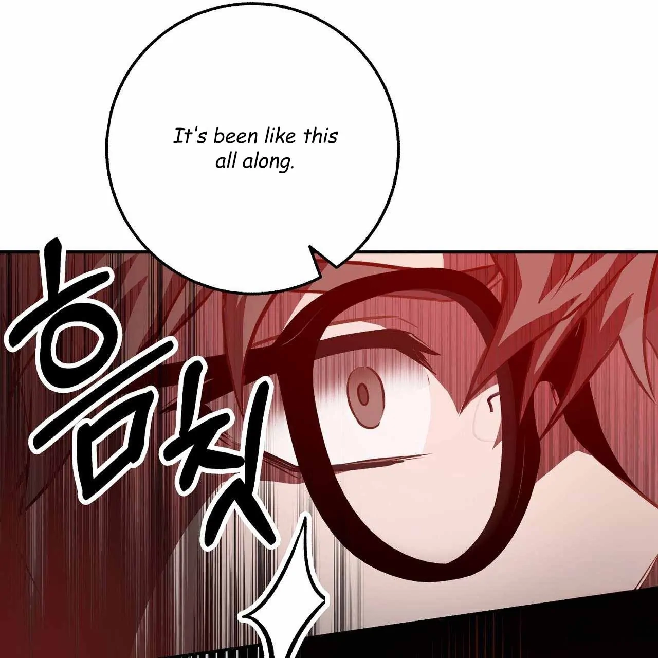 Read Every Villain Is Lemons chapter 55 image 28 on Lezhin
