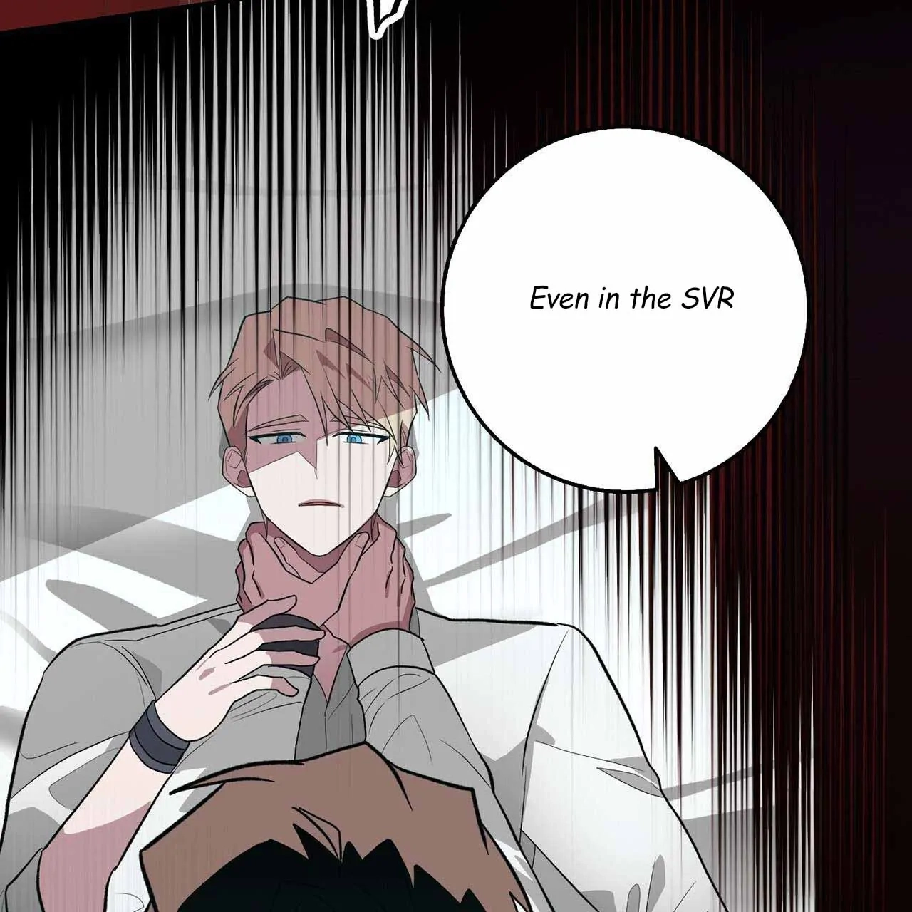 Read Every Villain Is Lemons chapter 55 image 29 on Lezhin