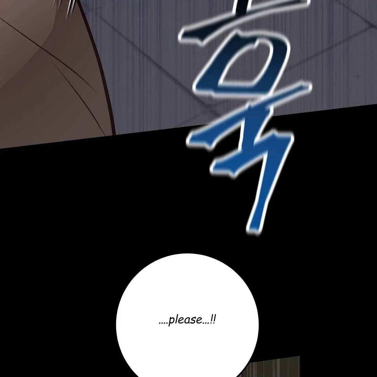 Read Every Villain Is Lemons chapter 58 image 3 on Lezhin