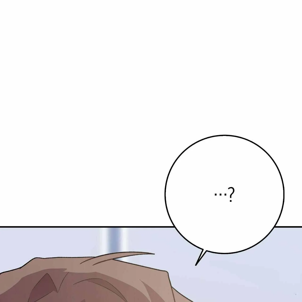 Read Every Villain Is Lemons chapter 58 image 52 on Lezhin