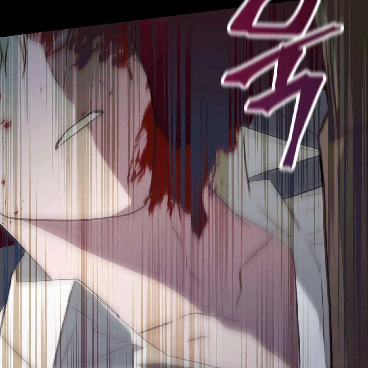 Read Every Villain Is Lemons chapter 58 image 6 on Lezhin