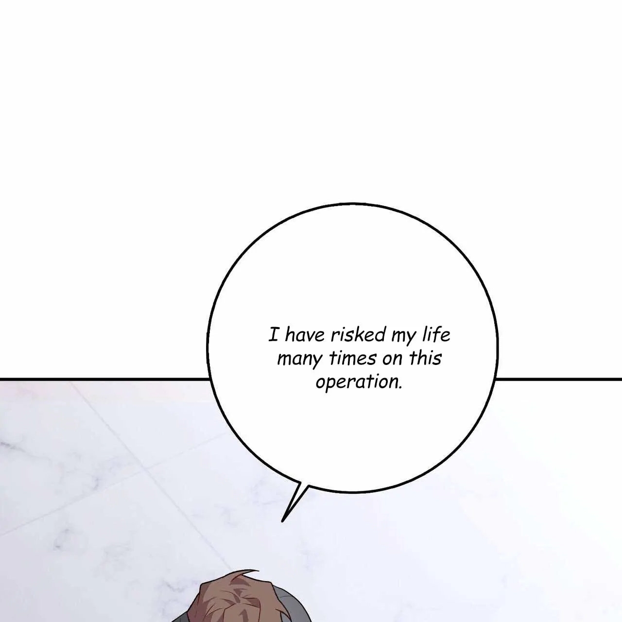 Read Every Villain Is Lemons chapter 58 image 65 on Lezhin