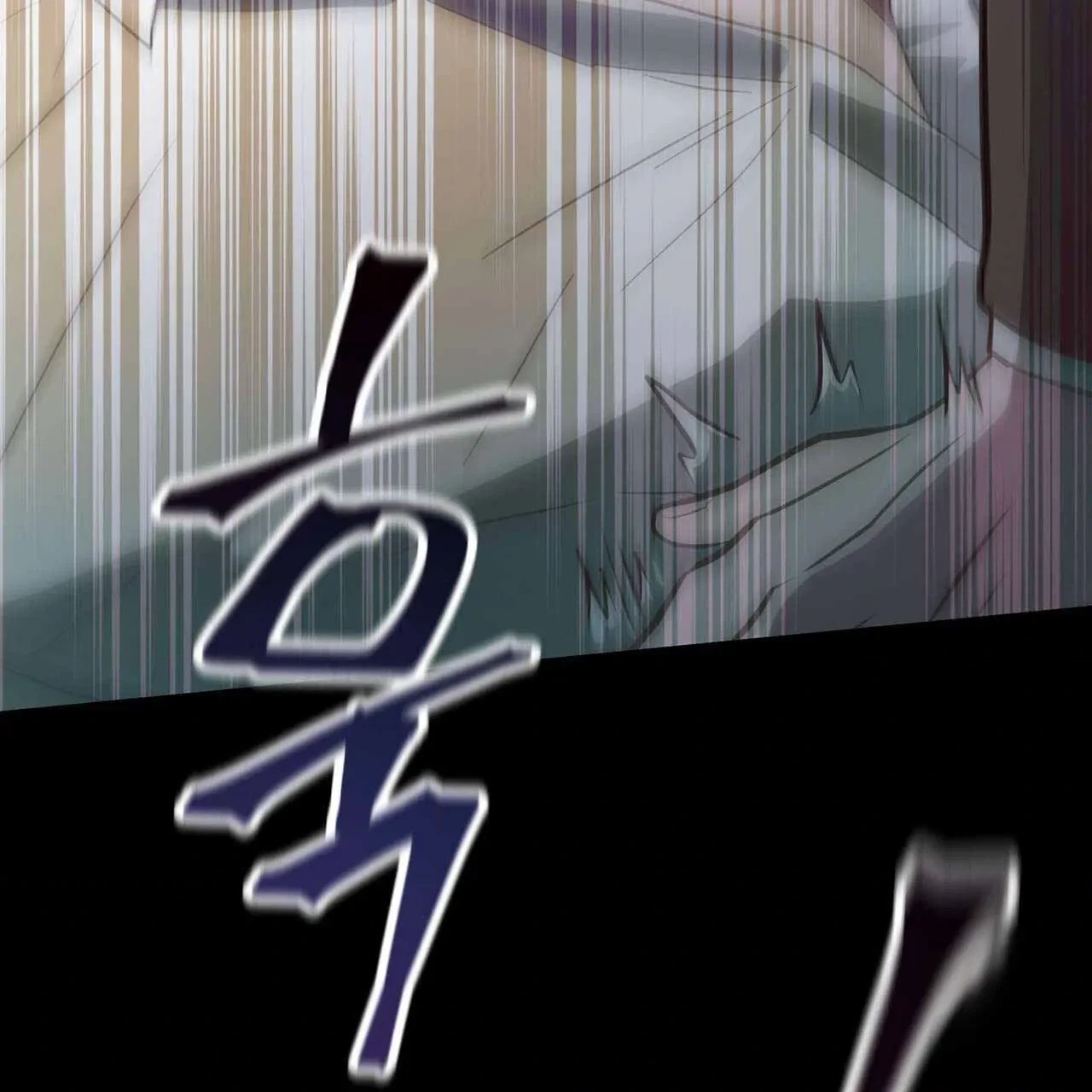 Read Every Villain Is Lemons chapter 58 image 7 on Lezhin