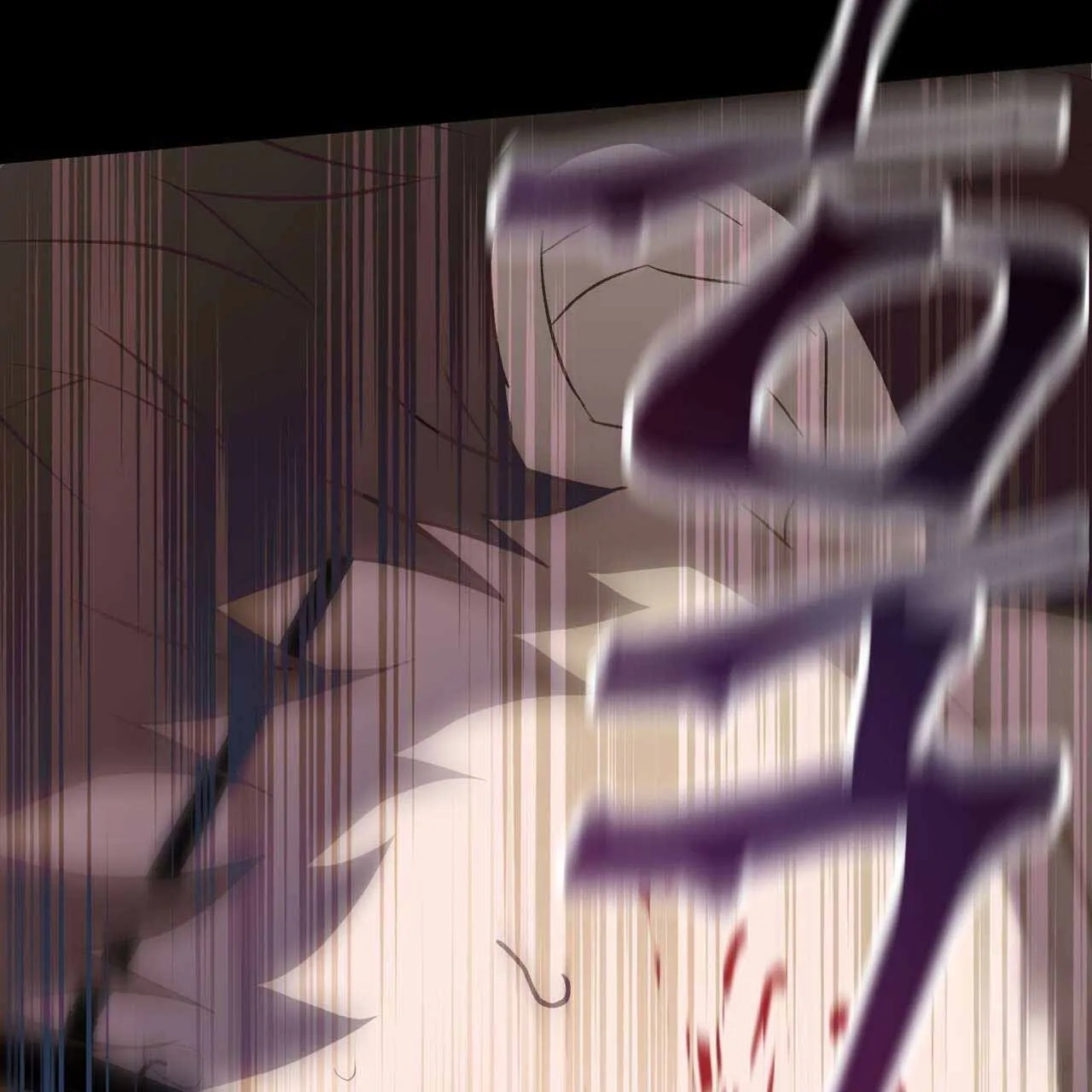 Read Every Villain Is Lemons chapter 58 image 8 on Lezhin